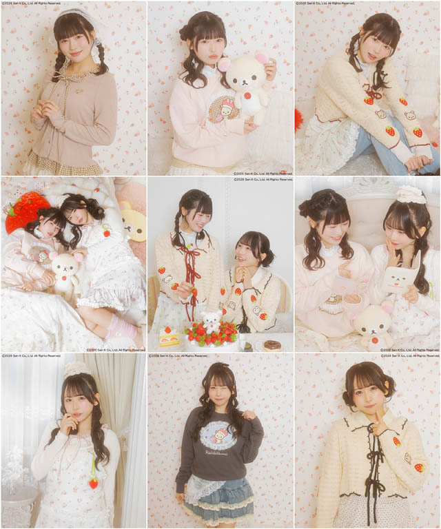 いちごモチーフがきゅんと可愛い - コリラックマ×いちごがテーマのコラボレーションアイテムがSPINNSより新登場