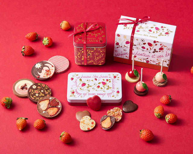 ベルアメール「2026バレンタインコレクション」店頭販売開始へ