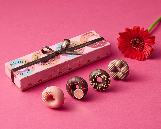 ベルアメール「2026バレンタインコレクション」店頭販売開始へ