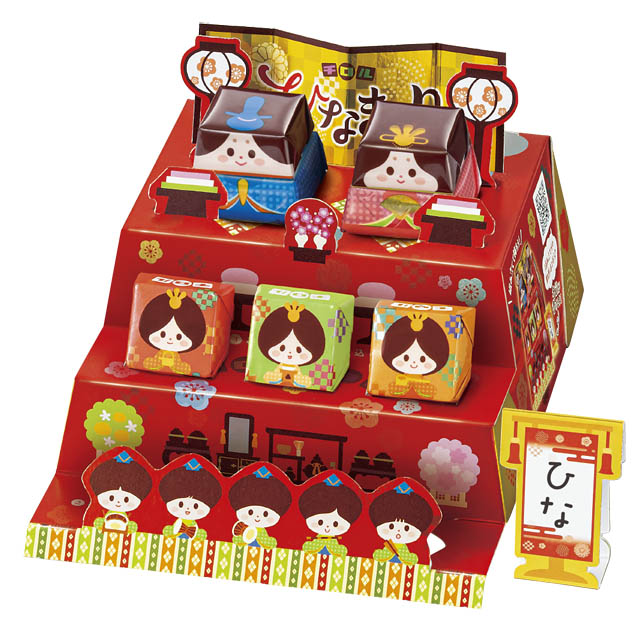 手軽にひな祭り体験 - 飾れるチロル「ビッグチロル〈ひなまつり〉」今年も登場へ