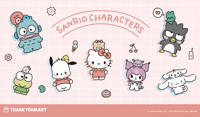 『サンリオキャラクターズ』の“ゆるっとかわいい”限定アイテムがサンキューマートに新登場！