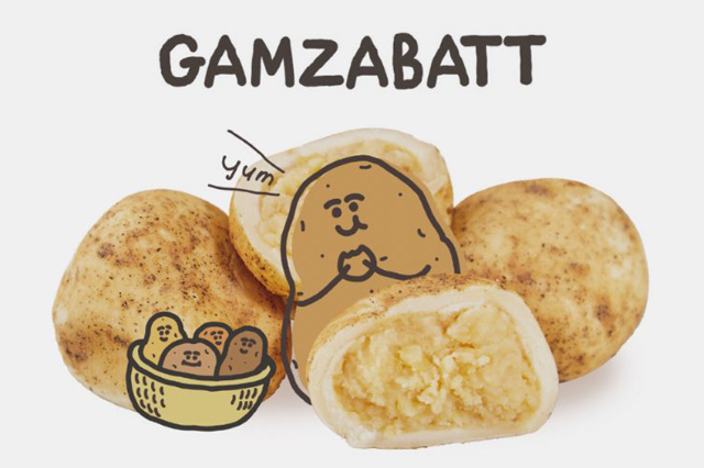 九州初上陸！見た目はじゃがいも中身はパン！韓国で大人気の「カムジャパン」が岩田屋初出店！