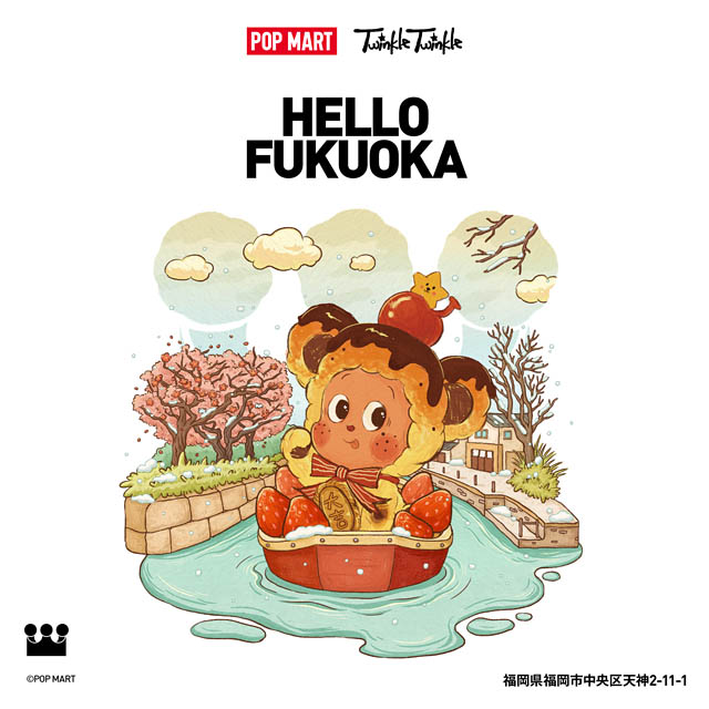 九州初出店 – 世界のポップカルチャーをリードするポップトイ ブランド「POP MART」が福岡PARCOに新規出店