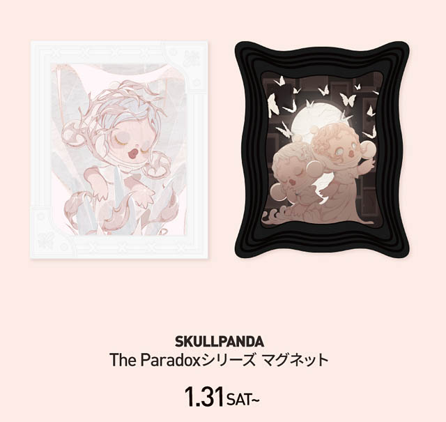 九州初出店 - 世界のポップカルチャーをリードするポップトイ ブランド「POP MART」が福岡PARCOに新規出店