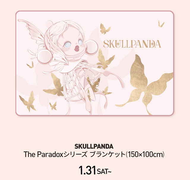 九州初出店 - 世界のポップカルチャーをリードするポップトイ ブランド「POP MART」が福岡PARCOに新規出店