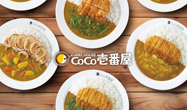 モバイルオーダーにも対応「CoCo壱番屋 福岡赤坂駅」オープン！
