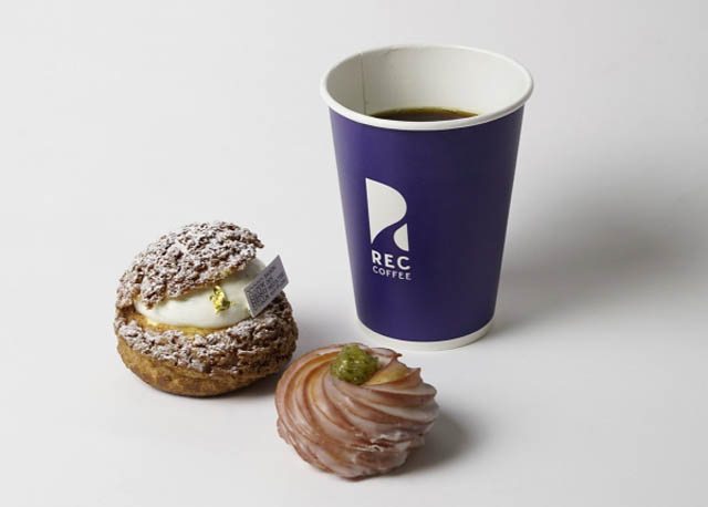 大丸福岡天神店2026年バレンタイン催事「九州チョコ深発見」- 注目は九州の和素材とみかん