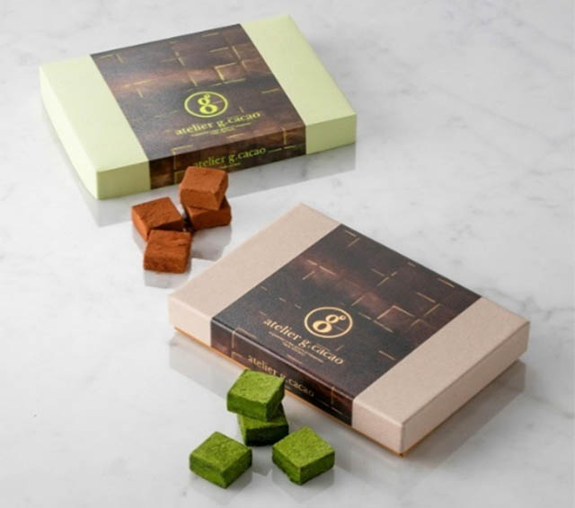 大丸福岡天神店2026年バレンタイン催事「九州チョコ深発見」- 注目は九州の和素材とみかん