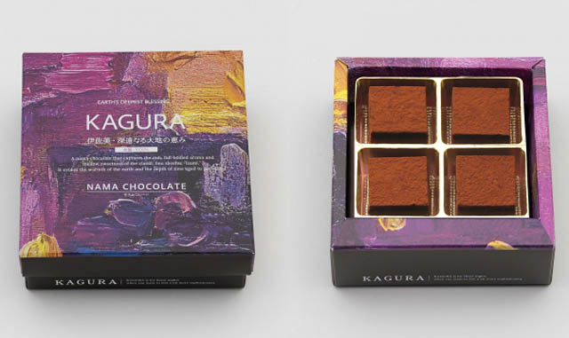 大丸福岡天神店2026年バレンタイン催事「九州チョコ深発見」- 注目は九州の和素材とみかん