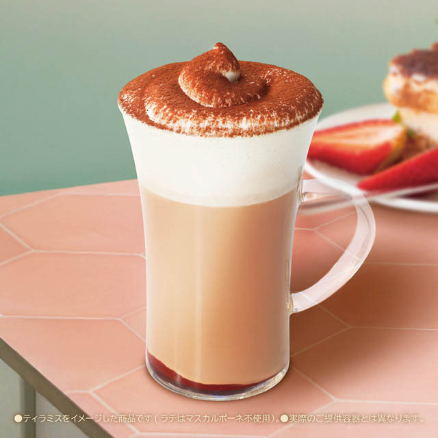 シアトルズベストコーヒー - 飲むデザートのような贅沢な「いちごティラミス」2種、期間限定販売