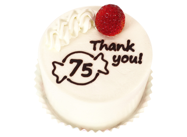 ミルキー発売75周年 - たくさんの"ありがとう"を込めたキャンペーン「不二家洋菓子店　不二家の日」開催へ