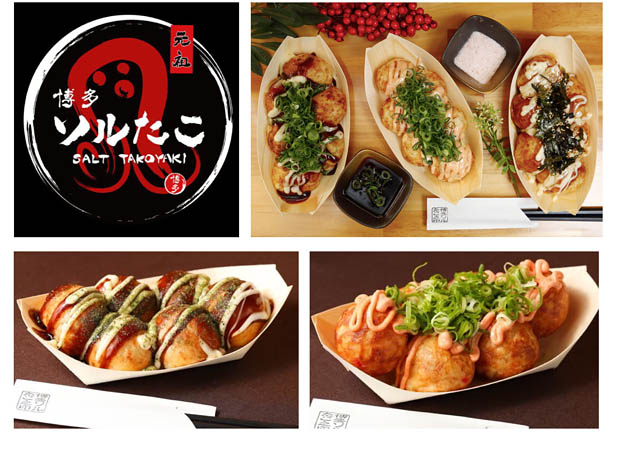 滑走路が一望できる3階エリアに移転 - 福岡空港国内線「the foodtimes」今春リニューアルオープンへ