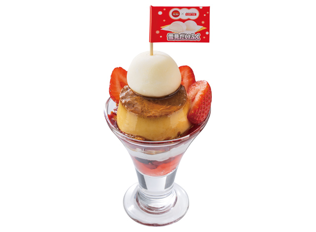 雪見だいふく×ガスト - 4種のコラボスイーツが登場、高さ約25㎝のタワーパフェも