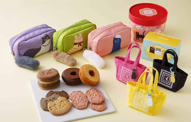 紀ノ国屋 ねこのスイーツコレクション2026 – かわいいお菓子入りポーチが新登場
