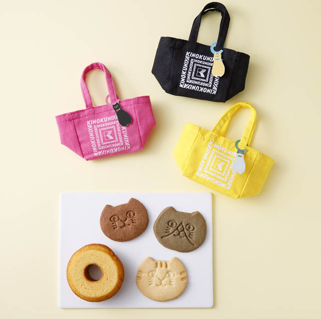 紀ノ国屋 ねこのスイーツコレクション2026 - かわいいお菓子入りポーチが新登場