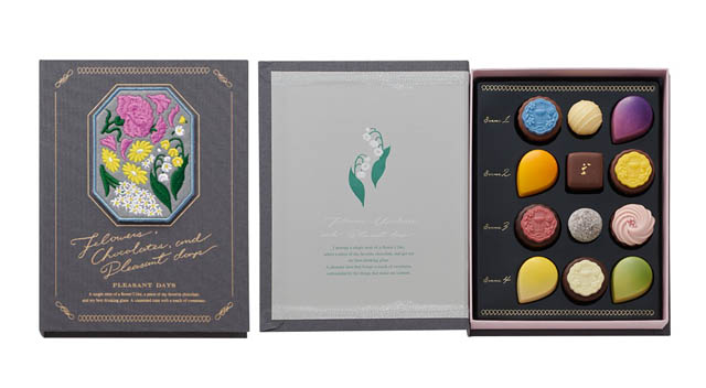 2026年 モロゾフのバレンタイン「花と酒とチョコレート」が贈る - こころを満たす新商品が登場