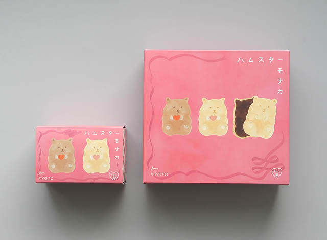 愛らしさで好評の「ハムスターモナカ」季節限定 チョコ餡 - 今年も登場