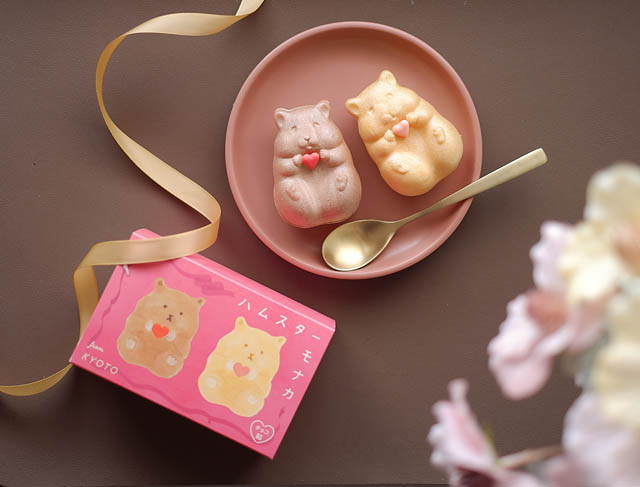 愛らしさで好評の「ハムスターモナカ」季節限定 チョコ餡 – 今年も登場