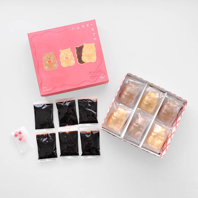 愛らしさで好評の「ハムスターモナカ」季節限定 チョコ餡 - 今年も登場