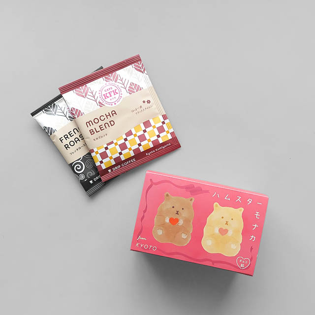 愛らしさで好評の「ハムスターモナカ」季節限定 チョコ餡 - 今年も登場