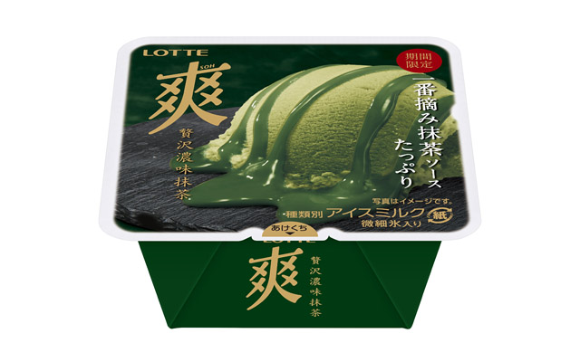 ワンランク上の爽体験 - 一番摘み抹茶を使用した濃厚抹茶フレーバーのプレミアムな「爽 贅沢濃味抹茶」全国発売へ