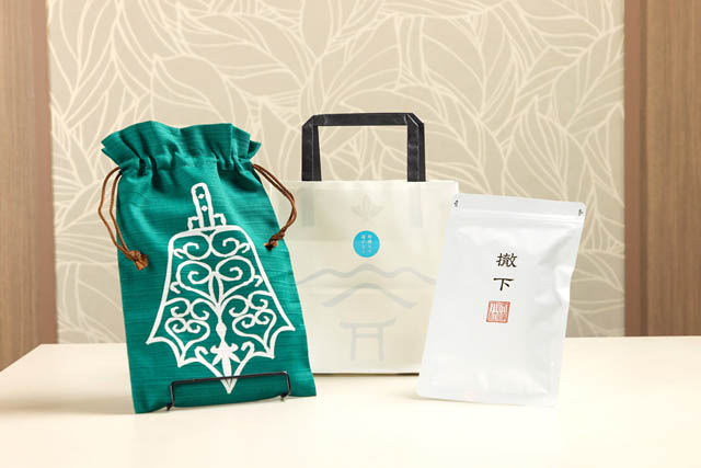 メルキュール福岡宗像リゾート＆スパ - 宮地嶽神社参道から眺める光の道と、宗像大社早朝参拝で運気を整える開運宿泊プランの販売を開始