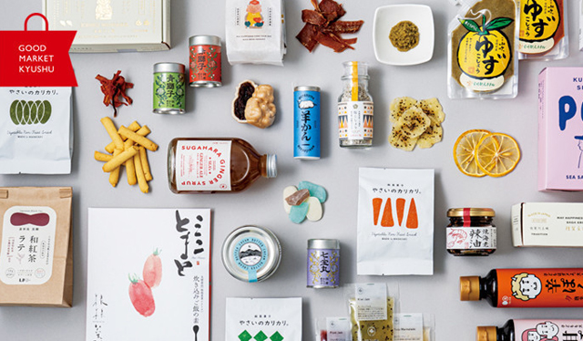 九州のおいしいお土産が勢ぞろい！キャナルの「GOOD MARKET KYUSHU」期間延長で営業中！