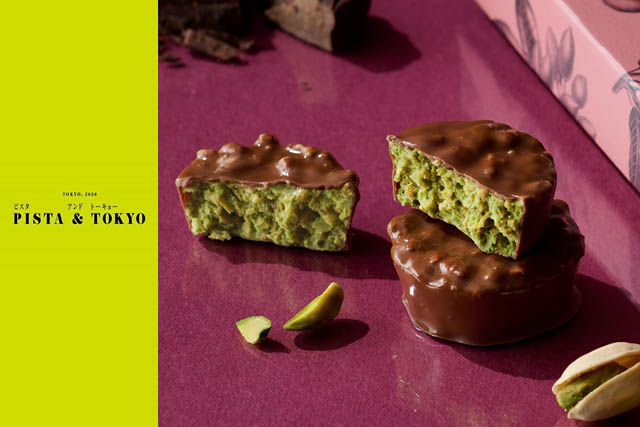 ピスタチオスイーツ専門店「PISTA & TOKYO」岩田屋本店に期間限定出店