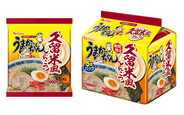 九州・沖縄・山口のエリア限定 – 久留米・ラーメン会のお墨付き！「うまかっちゃん＜久留米風とんこつ＞」期間限定発売