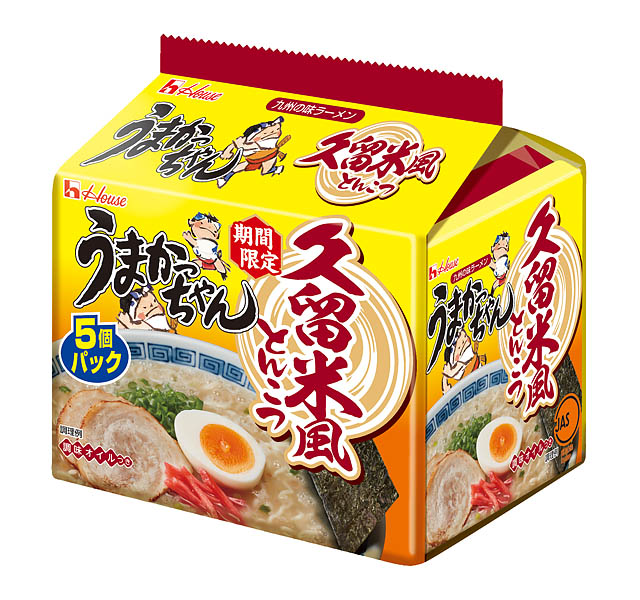 九州・沖縄・山口のエリア限定 - 久留米・ラーメン会のお墨付き！「うまかっちゃん＜久留米風とんこつ＞」期間限定発売