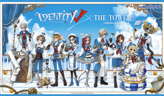 「IdentityV 第五人格」福岡タワーとコラボ！コラボドリンク＆フードや限定パネルなども！