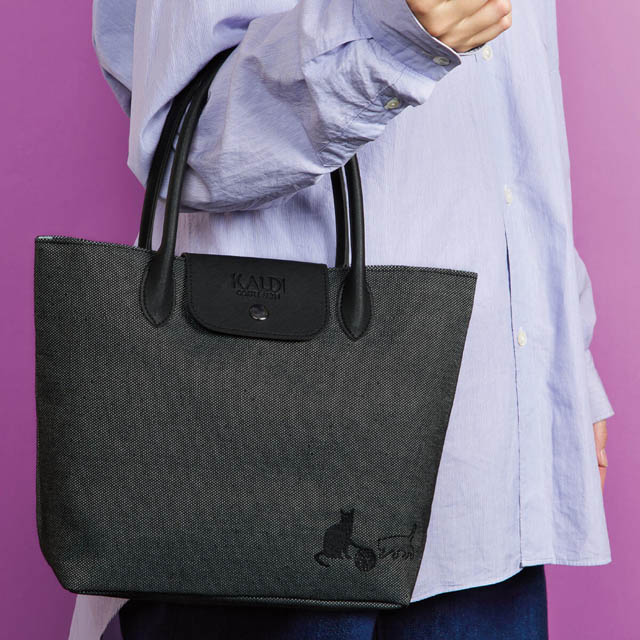 カルディコーヒーファーム「ネコの日バッグ」事前抽選受付がスタート