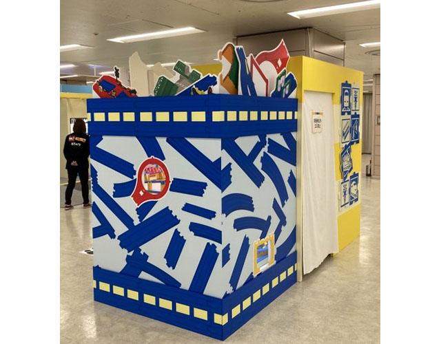 BOSS E・ZO FUKUOKA「トミカ・プラレールフェスティバル in FUKUOKA」今春開催決定