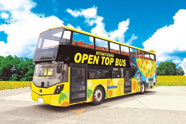 北九州の観光地を駆け巡るオープントップバスが新登場「KITAKYUSHU OPEN TOP BUS」運行開始へ