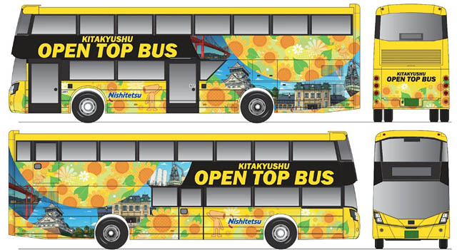北九州の観光地を駆け巡るオープントップバスが新登場「KITAKYUSHU OPEN TOP BUS」運行開始へ