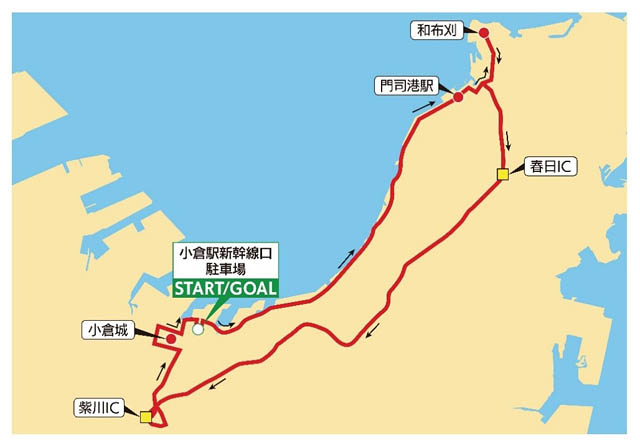 北九州の観光地を駆け巡るオープントップバスが新登場「KITAKYUSHU OPEN TOP BUS」運行開始へ