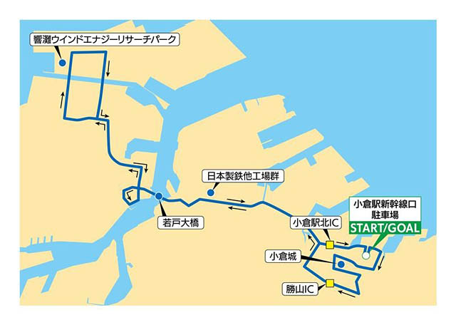 北九州の観光地を駆け巡るオープントップバスが新登場「KITAKYUSHU OPEN TOP BUS」運行開始へ