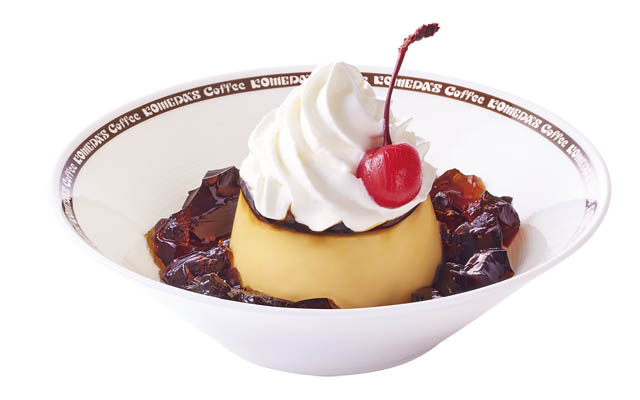 コメダ珈琲店 - 自家製珈琲ジェリーと楽しむ「珈琲所のプリン」が新たにレギュラーメニュー入り