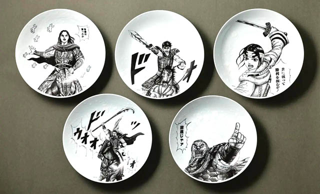 連載20周年を迎える大人気作品 キングダム×（駆ける）佐賀県 -「佐賀県サガプライズ！新プロジェクト」始動