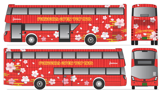 FUKUOKA OPEN TOP BUS - 14年ぶりに新型車両を導入！さらに天神～太宰府間を結ぶ新コースが誕生