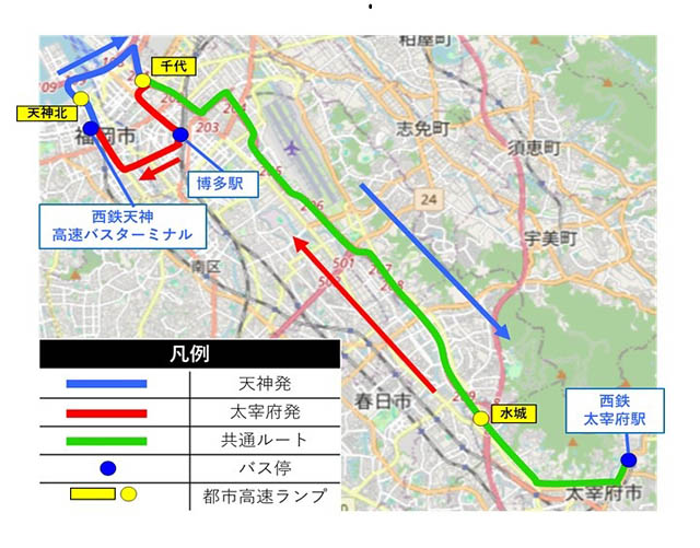 FUKUOKA OPEN TOP BUS - 14年ぶりに新型車両を導入！さらに天神～太宰府間を結ぶ新コースが誕生