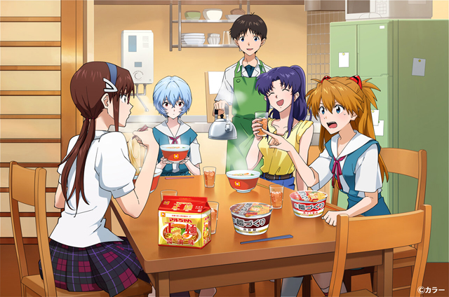 マルちゃん「新生活ノンフライ麺作戦！『エヴァンゲリオン』キャンペーン 」開催！