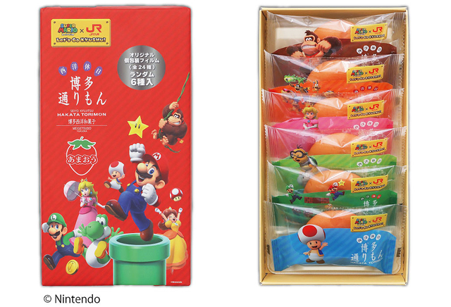 期間限定の特別な味わい「スーパーマリオ 博多通りもん あまおう6個入」販売開始！