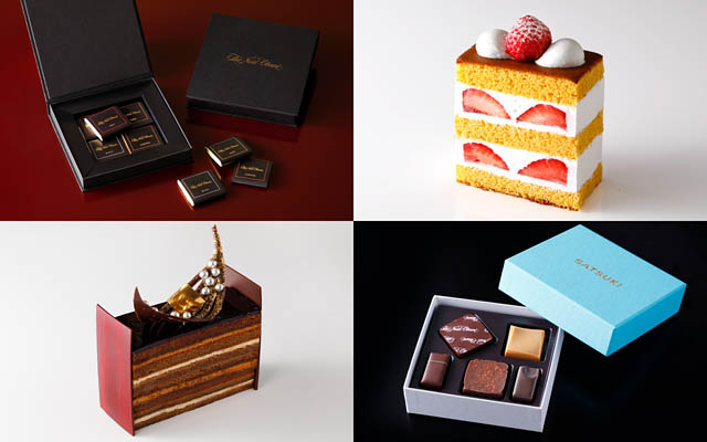 ホテルニューオータニ博多 – 博多阪急「バレンタインフェスタ2026」で名作スイーツなどを特別販売
