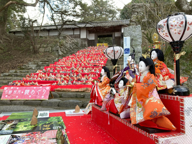 江戸時代の城下町の町並みが残る筑前の小京都「秋月」城下町を歩きながら雛めぐり