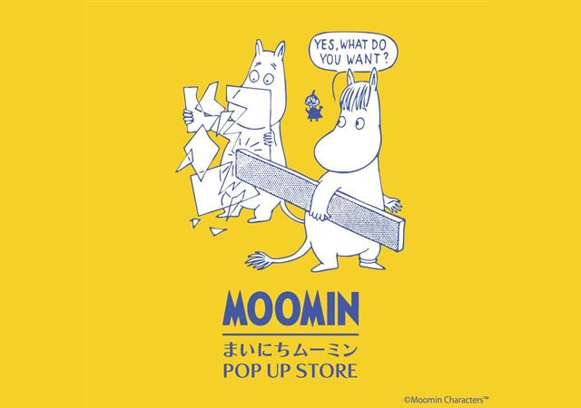 体験型POPUP STORE「まいにちムーミン POP UP STORE」筑紫野に期間限定オープン！