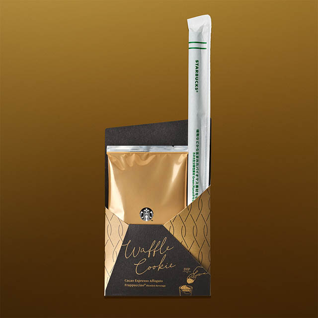 スターバックス 極上のアフォガートフラペチーノ体験「カカオ エスプレッソ アフォガート フラペチーノ」発売へ