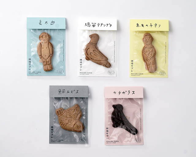 佐賀県神埼市で大正8年から菓子づくりを続ける大串製菓×博多大丸 - 郷土人形から生まれた新しいお土産菓子「OSAKI DOLLS」シリーズお披露目