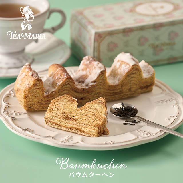 九州初出店 - 香り立ちのぼる紅茶スイーツ「ティーマリア」大丸福岡天神店に期間限定登場