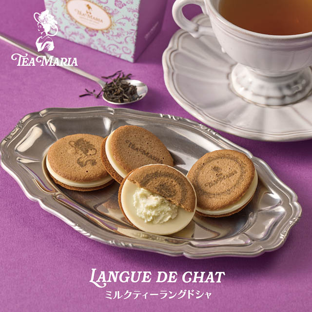 九州初出店 - 香り立ちのぼる紅茶スイーツ「ティーマリア」大丸福岡天神店に期間限定登場